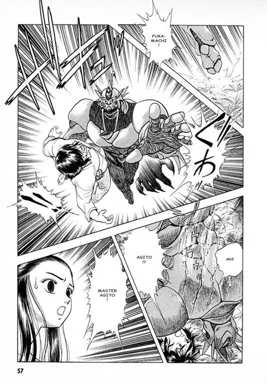 Guyver Chapter 23 page 11 - Chapter 23
