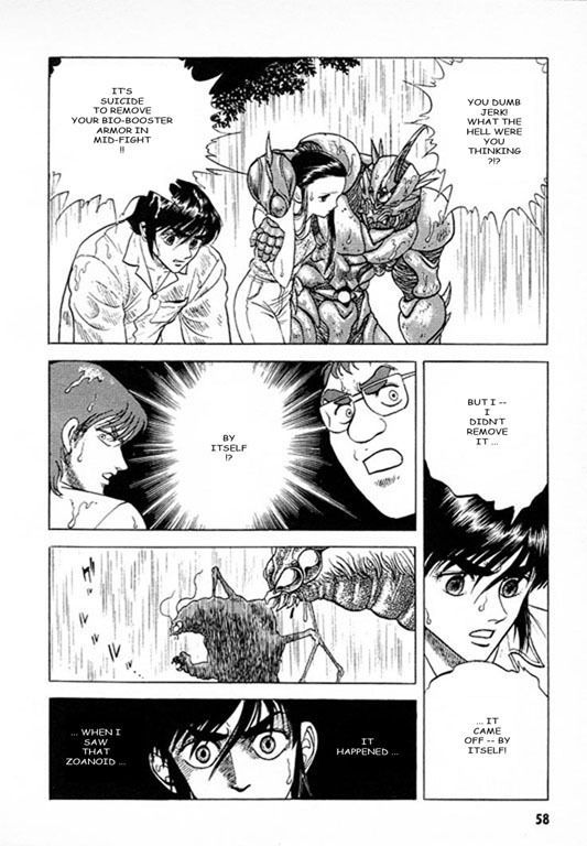 Guyver Chapter 23 page 12 - Chapter 23