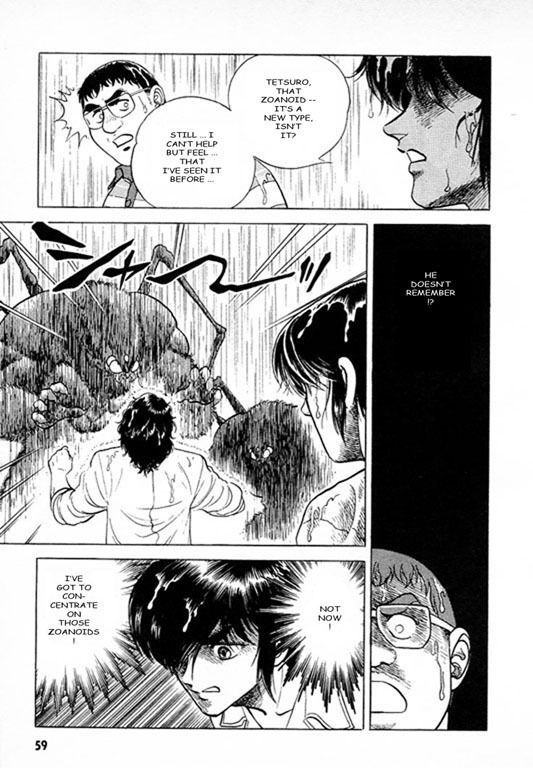 Guyver Chapter 23 page 13 - Chapter 23