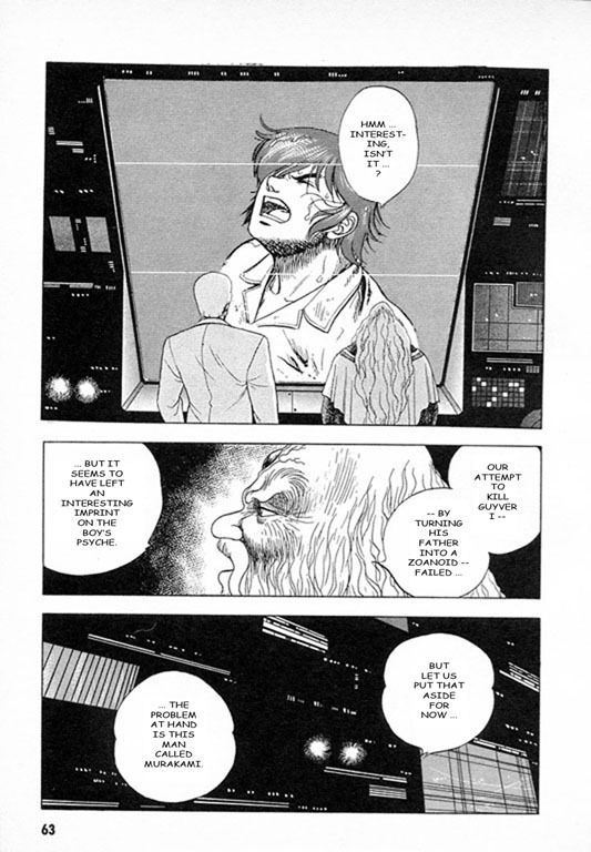 Guyver Chapter 23 page 17 - Chapter 23