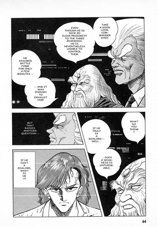 Guyver Chapter 23 page 18 - Chapter 23