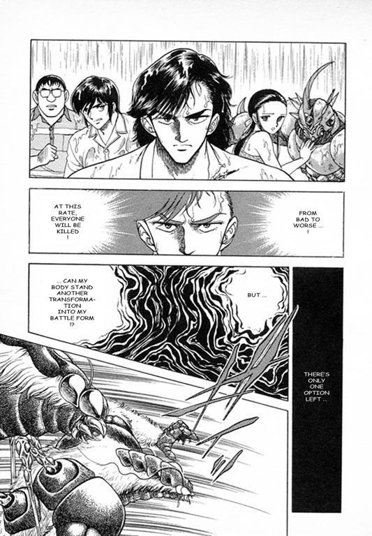 Guyver Chapter 23 page 19 - Chapter 23