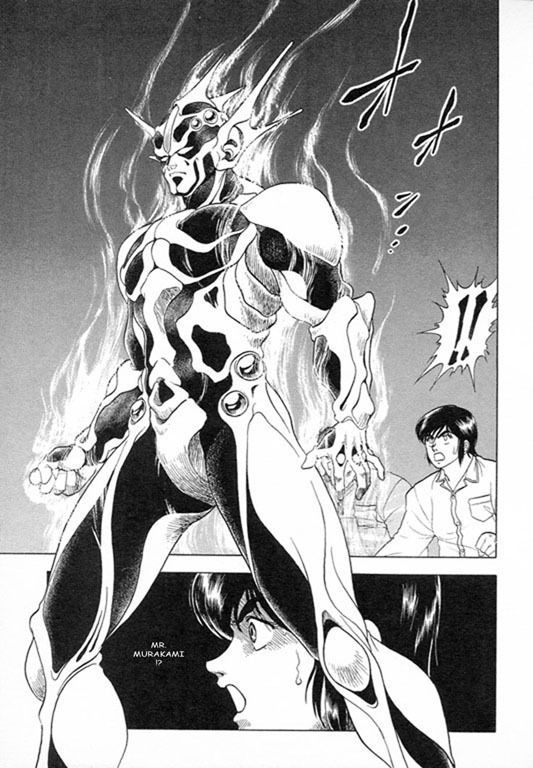 Guyver Chapter 23 page 21 - Chapter 23