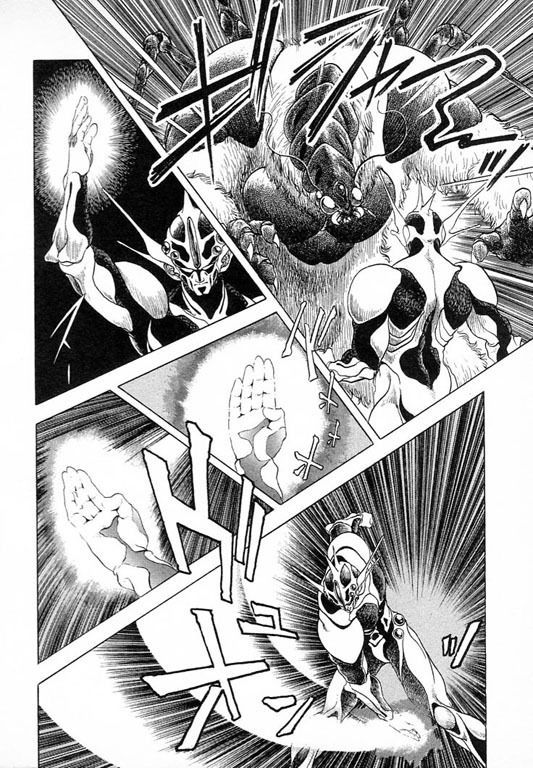 Guyver Chapter 23 page 22 - Chapter 23