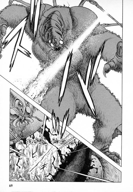 Guyver Chapter 23 page 23 - Chapter 23