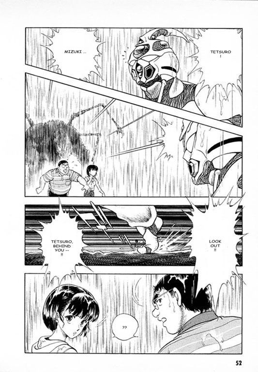 Guyver Chapter 23 page 6 - Chapter 23