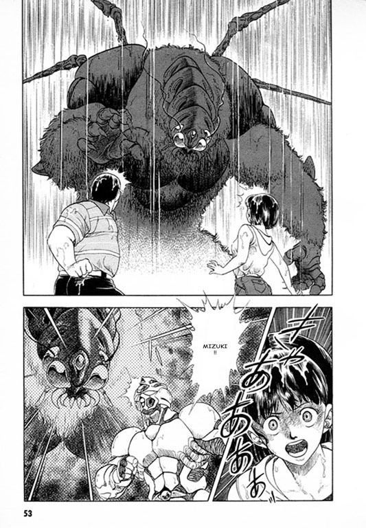 Guyver Chapter 23 page 7 - Chapter 23