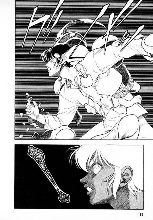 Guyver Chapter 23 page 8 - Chapter 23