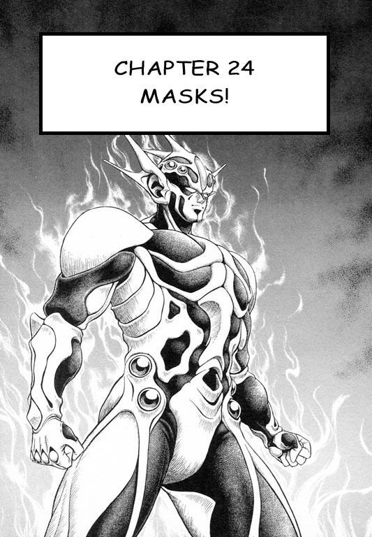 Guyver Chapter 24 page 1 - Chapter 24