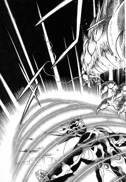 Guyver Chapter 24 page 11 - Chapter 24
