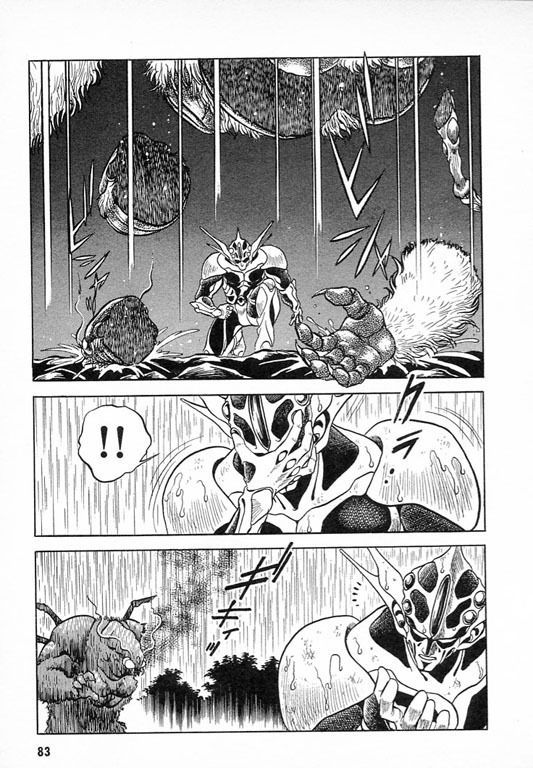 Guyver Chapter 24 page 13 - Chapter 24