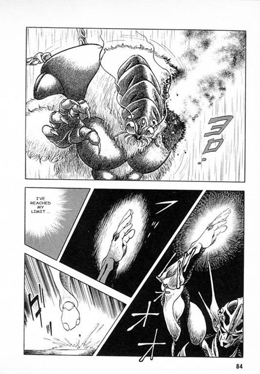 Guyver Chapter 24 page 14 - Chapter 24