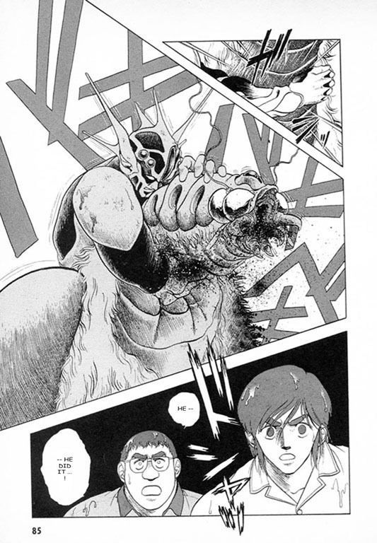 Guyver Chapter 24 page 15 - Chapter 24