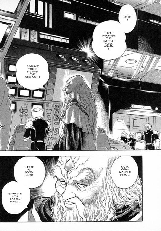 Guyver Chapter 24 page 2 - Chapter 24