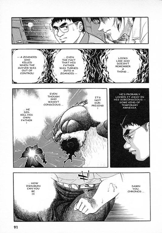 Guyver Chapter 24 page 21 - Chapter 24