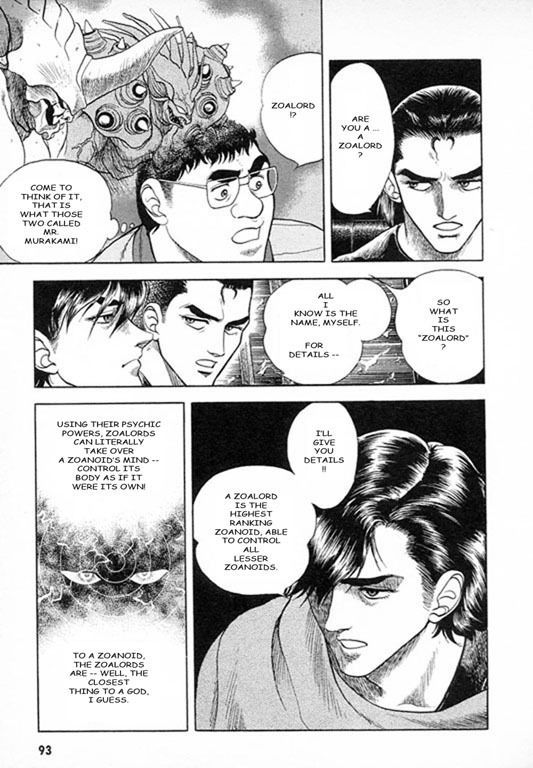 Guyver Chapter 24 page 23 - Chapter 24