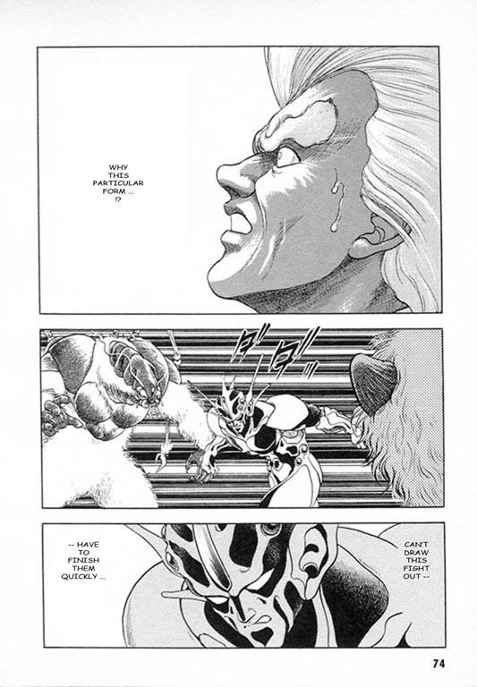 Guyver Chapter 24 page 4 - Chapter 24