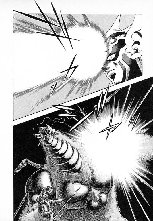 Guyver Chapter 24 page 6 - Chapter 24