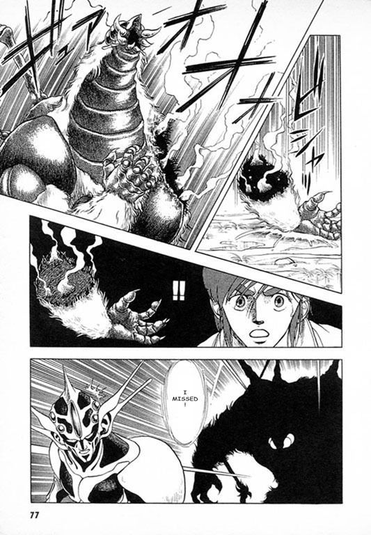 Guyver Chapter 24 page 7 - Chapter 24