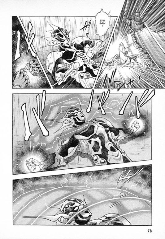 Guyver Chapter 24 page 8 - Chapter 24