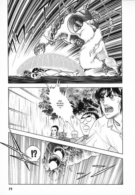 Guyver Chapter 24 page 9 - Chapter 24
