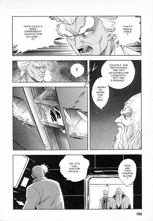 Guyver Chapter 25 page 12 - Chapter 25