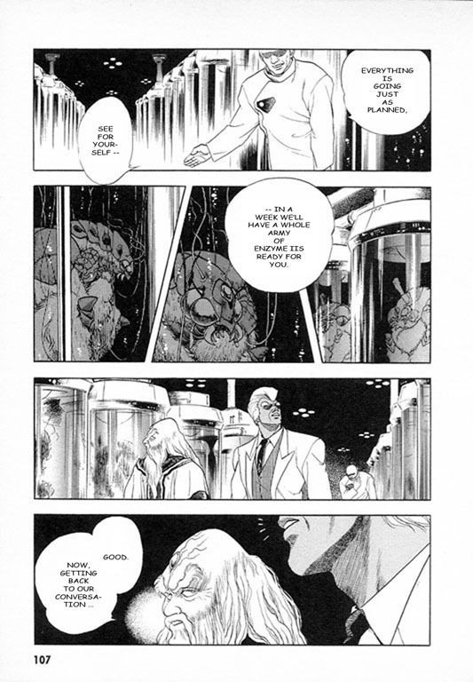Guyver Chapter 25 page 13 - Chapter 25
