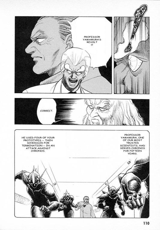 Guyver Chapter 25 page 16 - Chapter 25