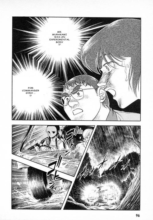 Guyver Chapter 25 page 2 - Chapter 25