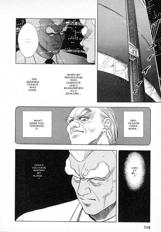 Guyver Chapter 25 page 20 - Chapter 25