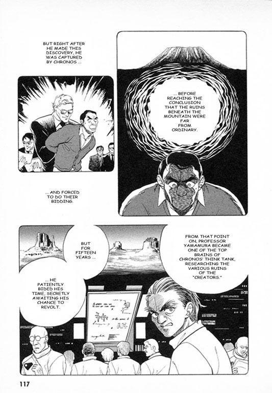 Guyver Chapter 25 page 23 - Chapter 25