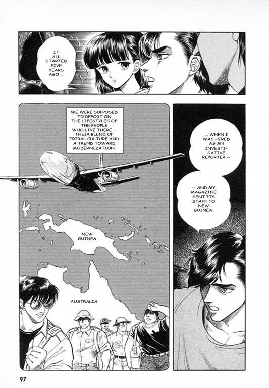 Guyver Chapter 25 page 3 - Chapter 25