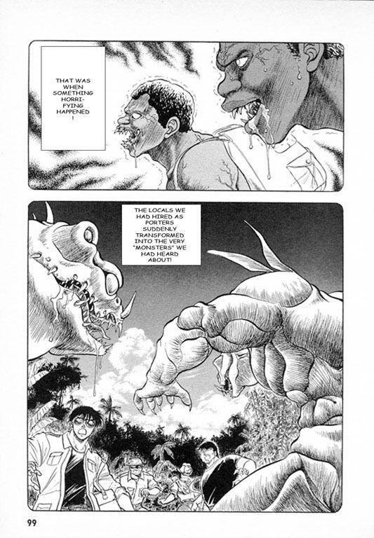 Guyver Chapter 25 page 5 - Chapter 25