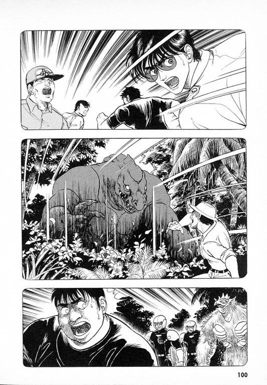Guyver Chapter 25 page 6 - Chapter 25