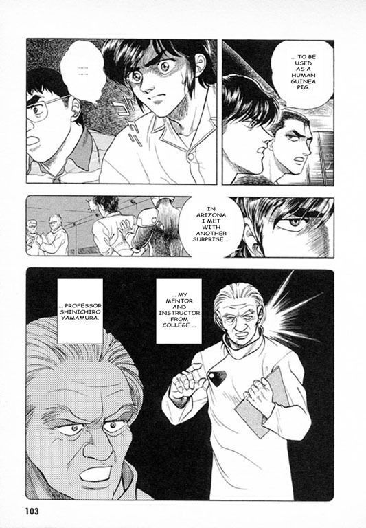 Guyver Chapter 25 page 9 - Chapter 25