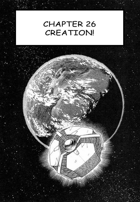 Guyver Chapter 26 page 1 - Chapter 26