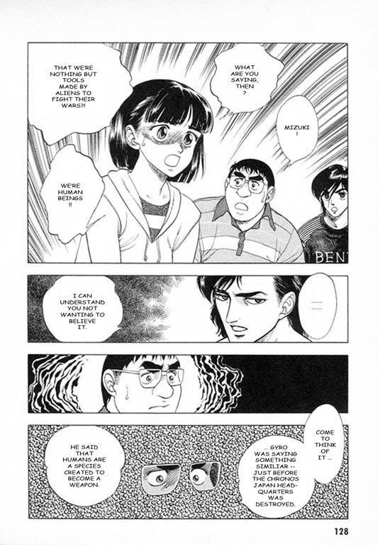 Guyver Chapter 26 page 10 - Chapter 26