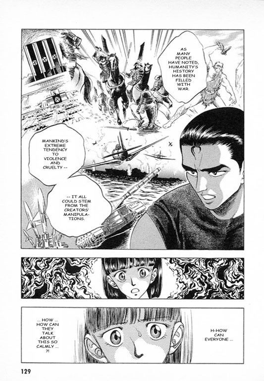 Guyver Chapter 26 page 11 - Chapter 26