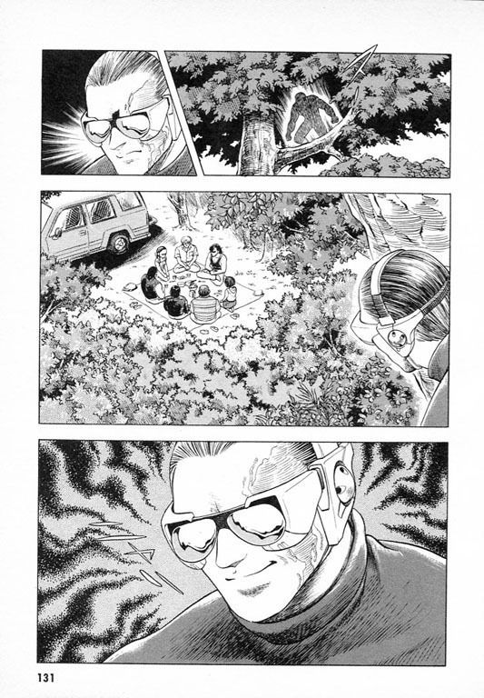 Guyver Chapter 26 page 13 - Chapter 26