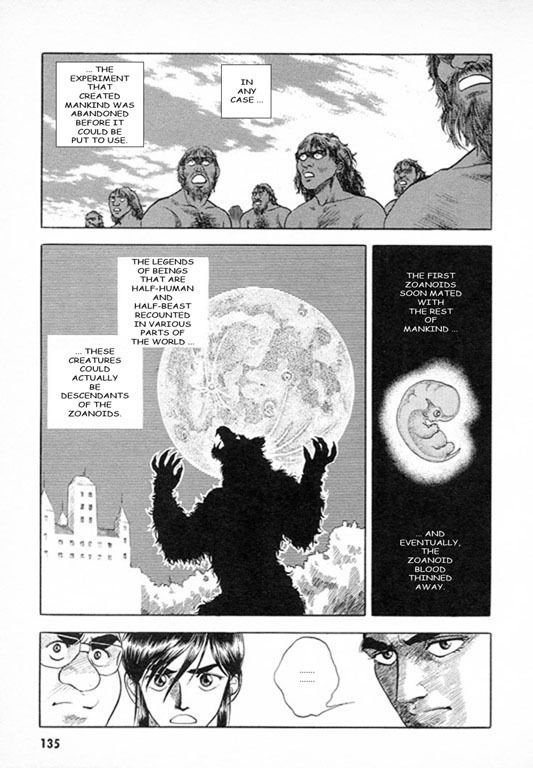 Guyver Chapter 26 page 17 - Chapter 26