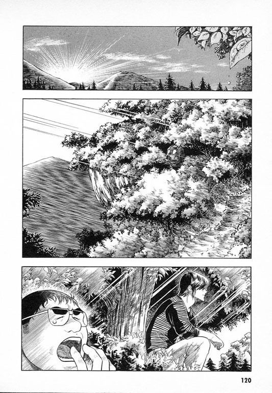 Guyver Chapter 26 page 2 - Chapter 26