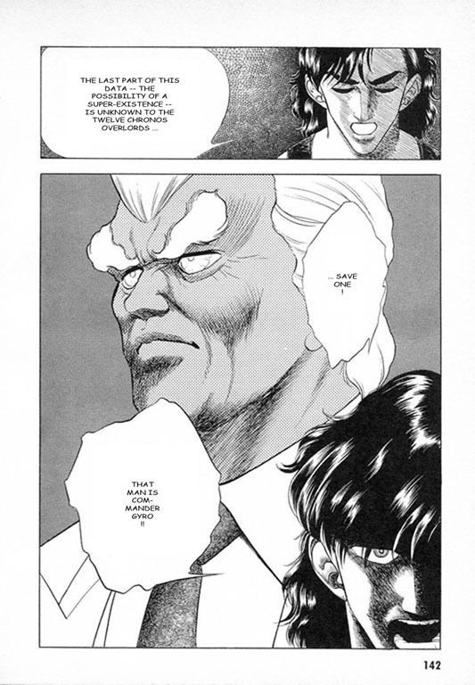 Guyver Chapter 26 page 24 - Chapter 26