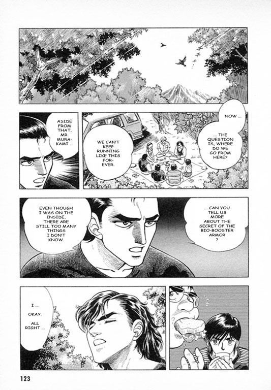 Guyver Chapter 26 page 5 - Chapter 26
