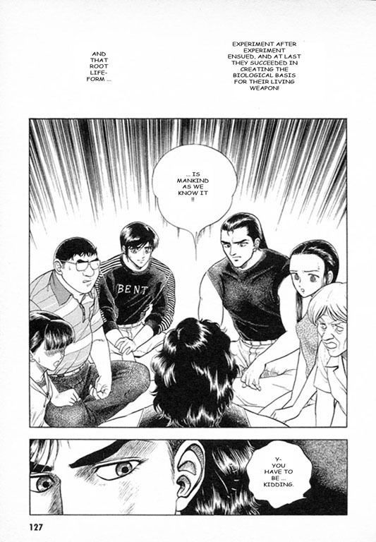 Guyver Chapter 26 page 9 - Chapter 26