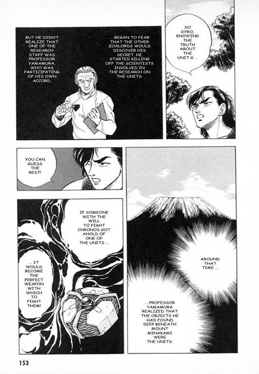 Guyver Chapter 27 page 11 - Chapter 27