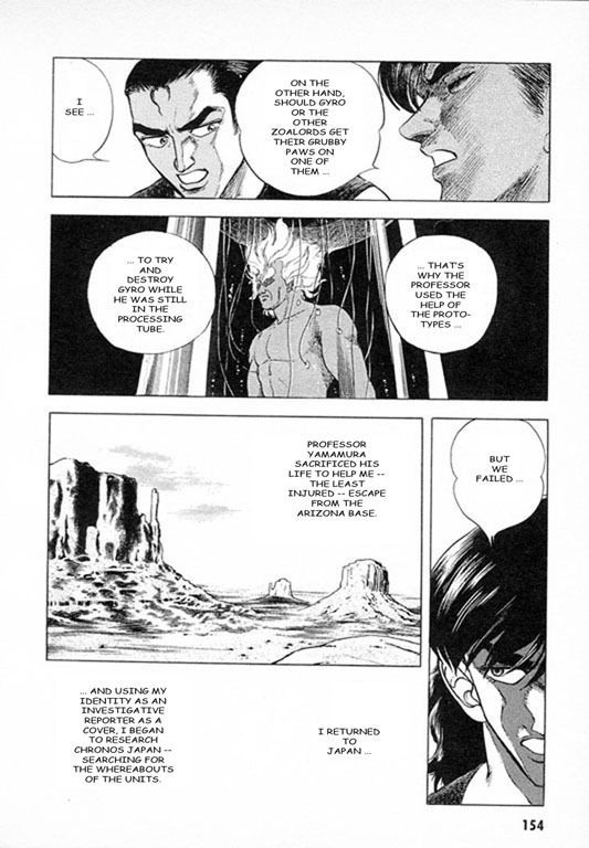 Guyver Chapter 27 page 12 - Chapter 27