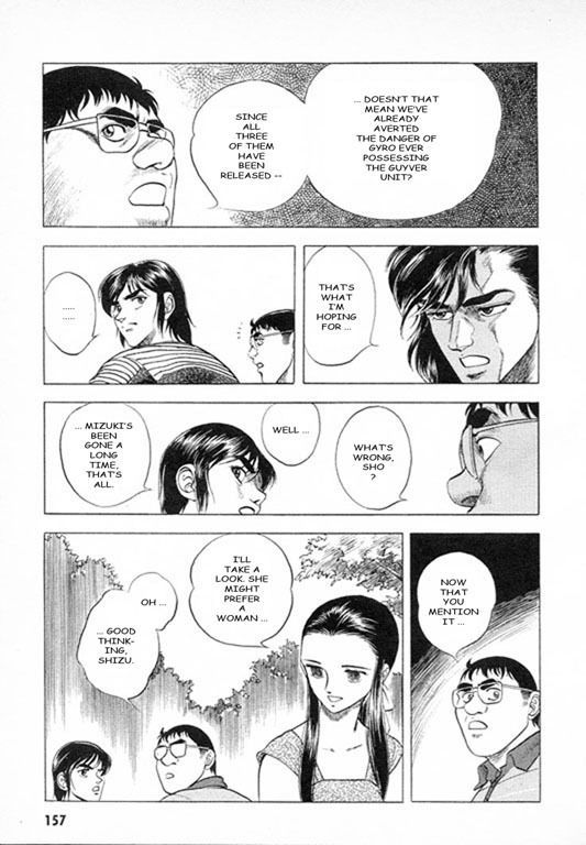 Guyver Chapter 27 page 15 - Chapter 27