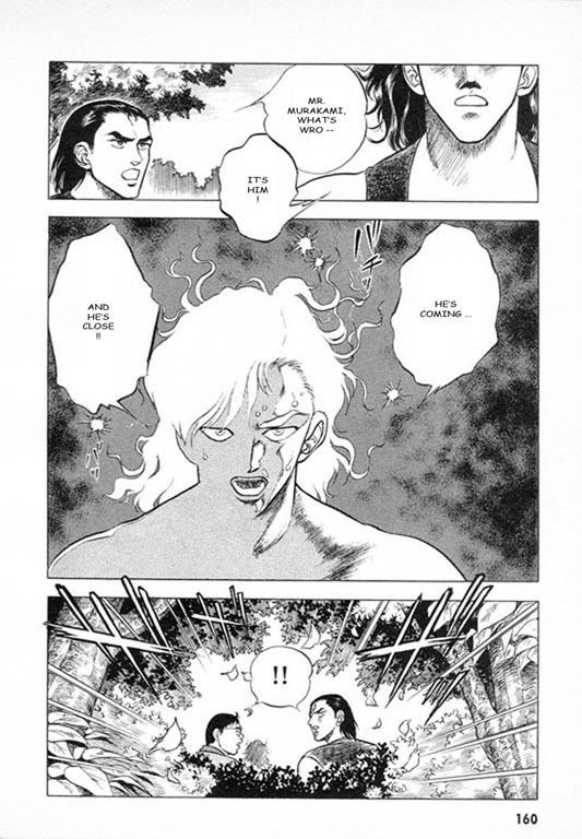 Guyver Chapter 27 page 18 - Chapter 27