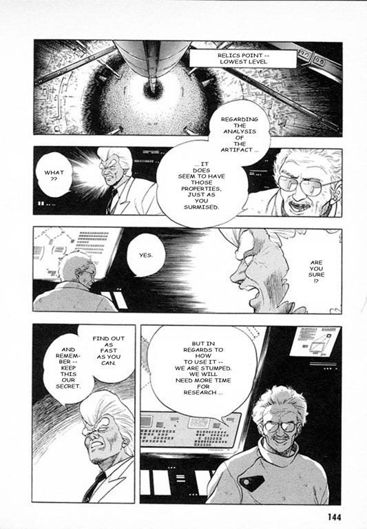 Guyver Chapter 27 page 2 - Chapter 27