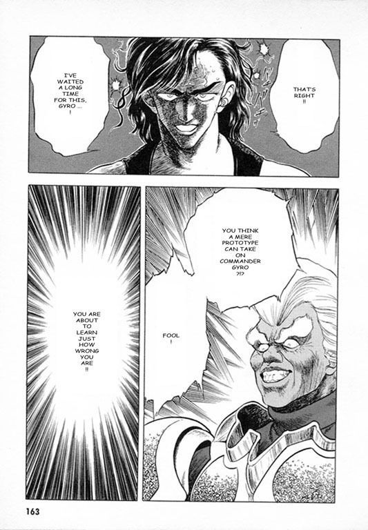 Guyver Chapter 27 page 21 - Chapter 27